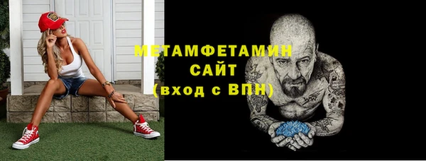 PSILOCYBIN Приозерск