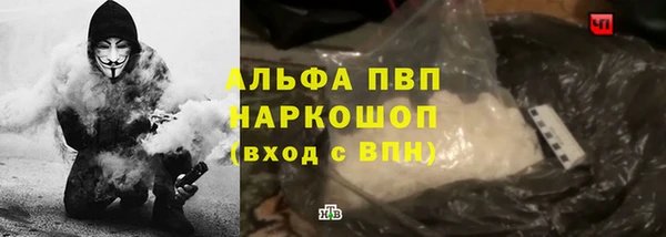 мяу мяу мука Алексеевка