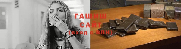 мяу мяу мука Алексеевка